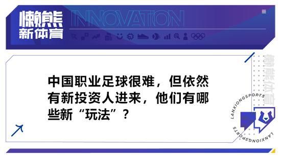 文章写道：TA了解到，滕哈赫的帅位几乎没有什么危险——不仅是因为财务限制、缺乏明显/优秀的可用球员，拉特克利夫即将到来的投资也意味着荷兰人将继续担任主帅，至少目前是这样。